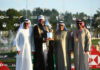 Abu Dhabi HSBC Championship - Day Four Getty Images